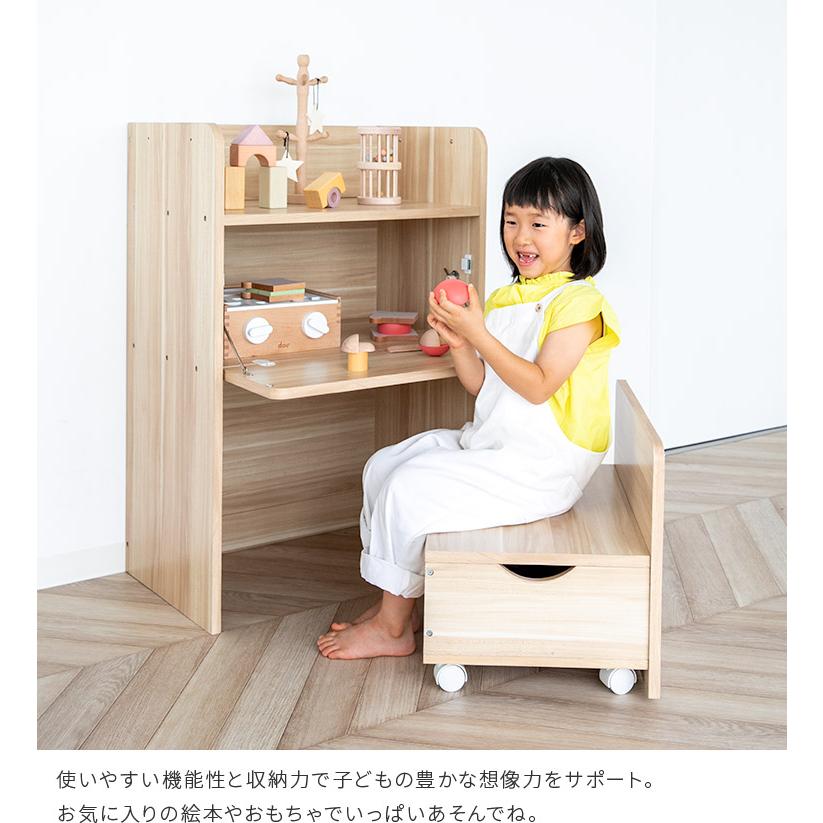 おもちゃ収納 ミニ 木製 収納ボックス おもちゃ箱 おもちゃラック 子供