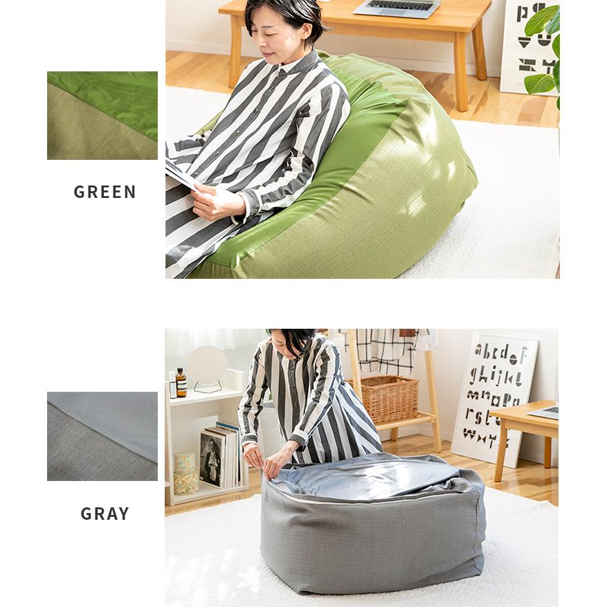 CALM ビーズクッションカバー XXL 約100×70×60cm 特大 ソファ カバー