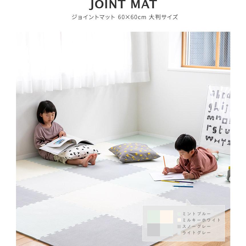 ジョイントマット 大判 おしゃれ 赤ちゃん 60cm 4.5畳 16枚 北欧 掃除 送料無料 マーケティング 床 グレー 床暖 フロアマット プレイマット キッズ キッズラグ ベビーマット ジョイントマット 大判 おしゃれ 赤ちゃん 60cm 4.5畳 16枚 北欧 掃除 送料無料 マーケティング 床 グレー 床暖 フロアマット プレイマット キッズ キッズラグ ベビーマット