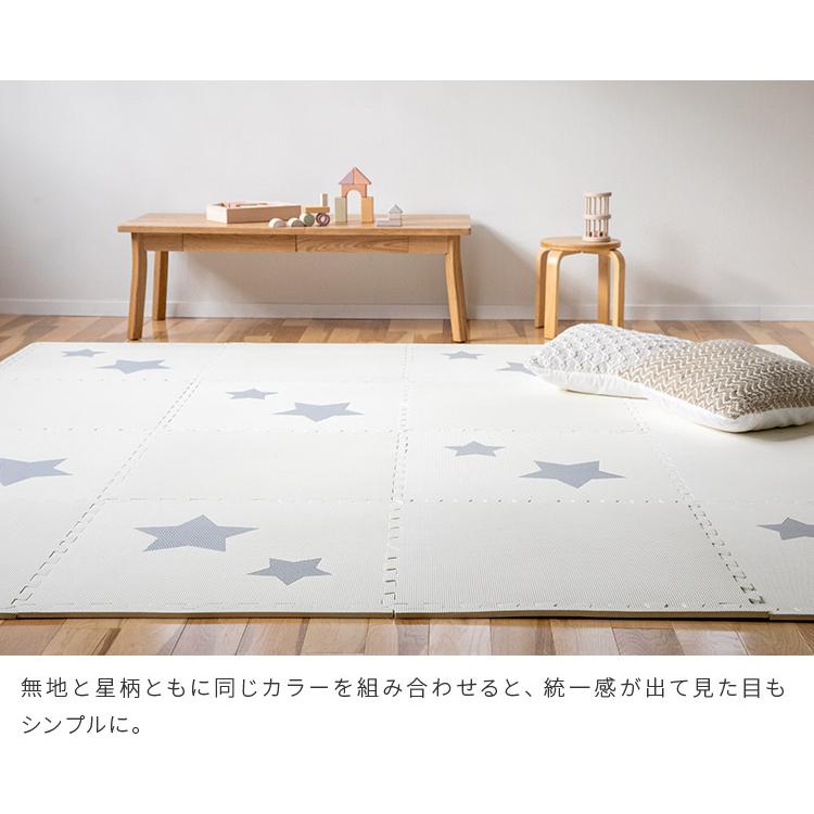 ジョイントマット 大判 星型 幅60cm 32枚 パズルマット 星形 スター