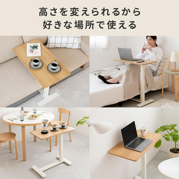 キャスター付き昇降テーブル ホワイト 昇降デスク テーブル ダイニング 在宅 キャスター付き昇降テーブル ホワイト 昇降デスク テーブル ダイニング