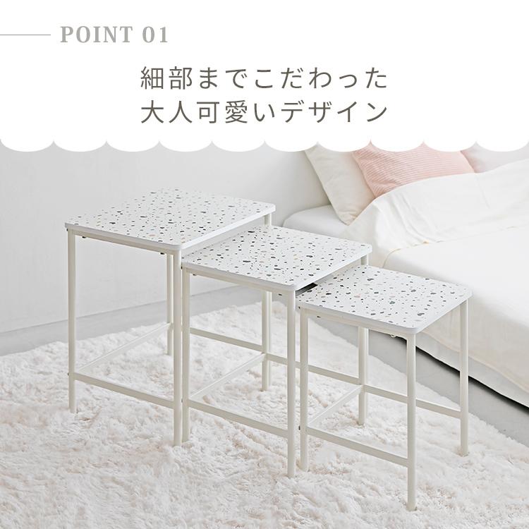 ◇美品　ASHLEY　ネストテーブル3個セット/サイドテーブル ネストテーブル marlot マルロー サイドテーブル テーブル 3個セット