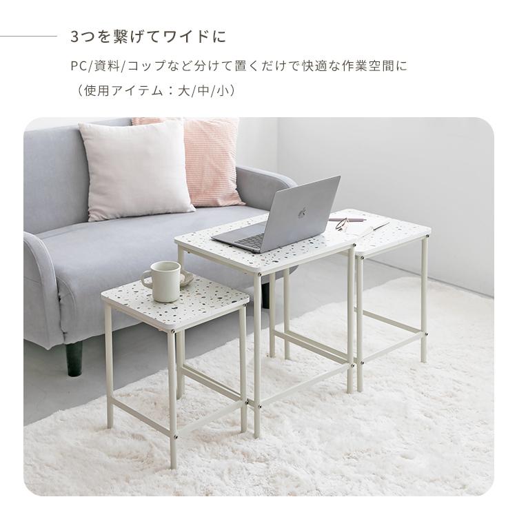 ネストテーブル marlot マルロー サイドテーブル テーブル 3個セット