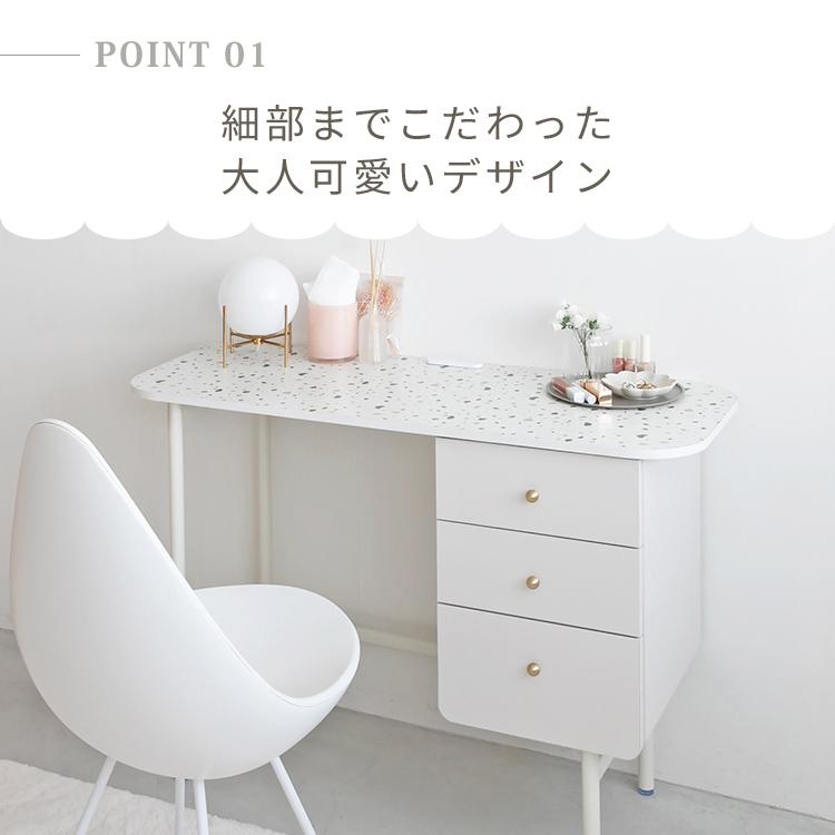デスク 100 マルロー marlot スリム コンソールデスク 収納 子ども