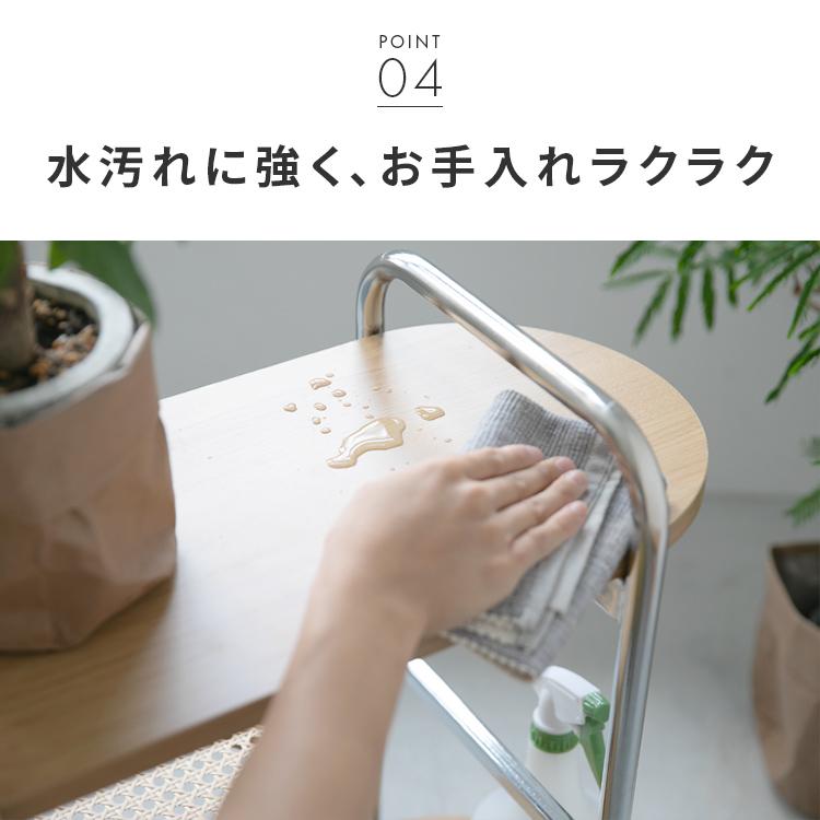 ラタン風ワゴン 3段構造 フェイクラタン スチール脚 キャスター付き