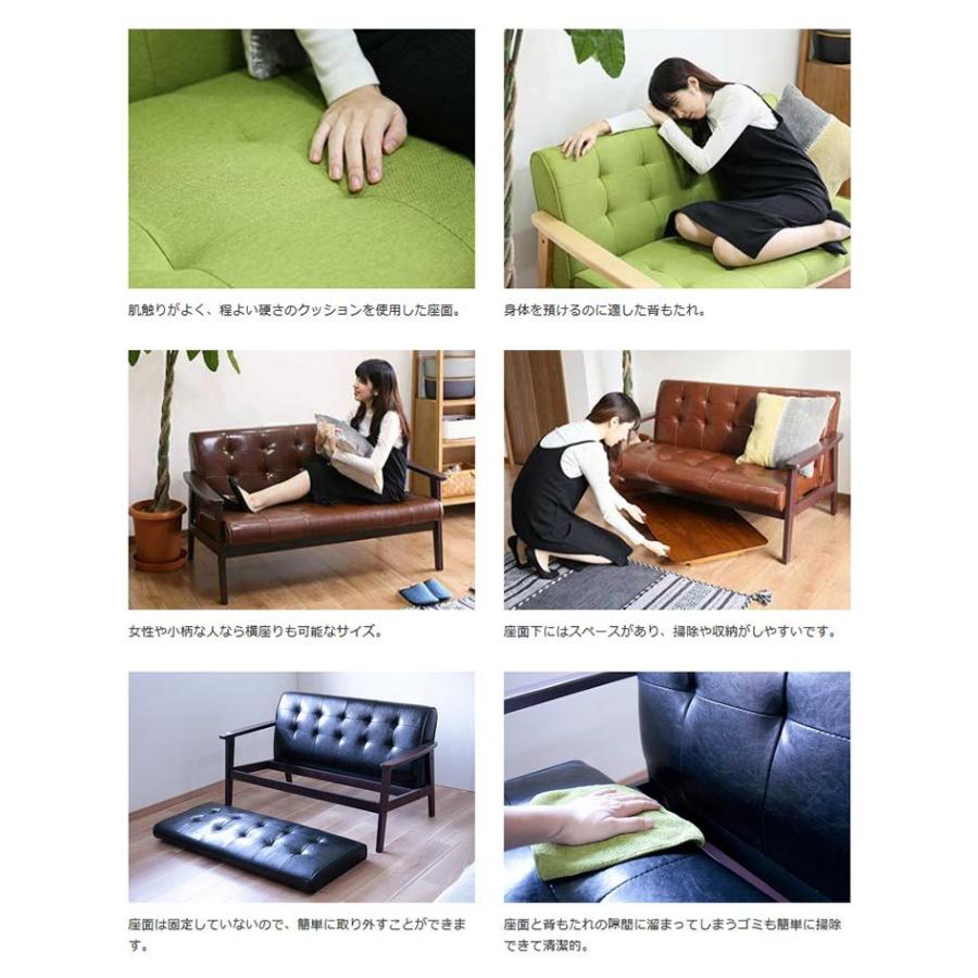美しい ソファ 2人掛け レトロ ブルックリン かわいい シンプル モダン 北欧 天然木 人気 一人暮らし グリーン グレー ブラック キャメル クラシス 最高の Kslcity Com My