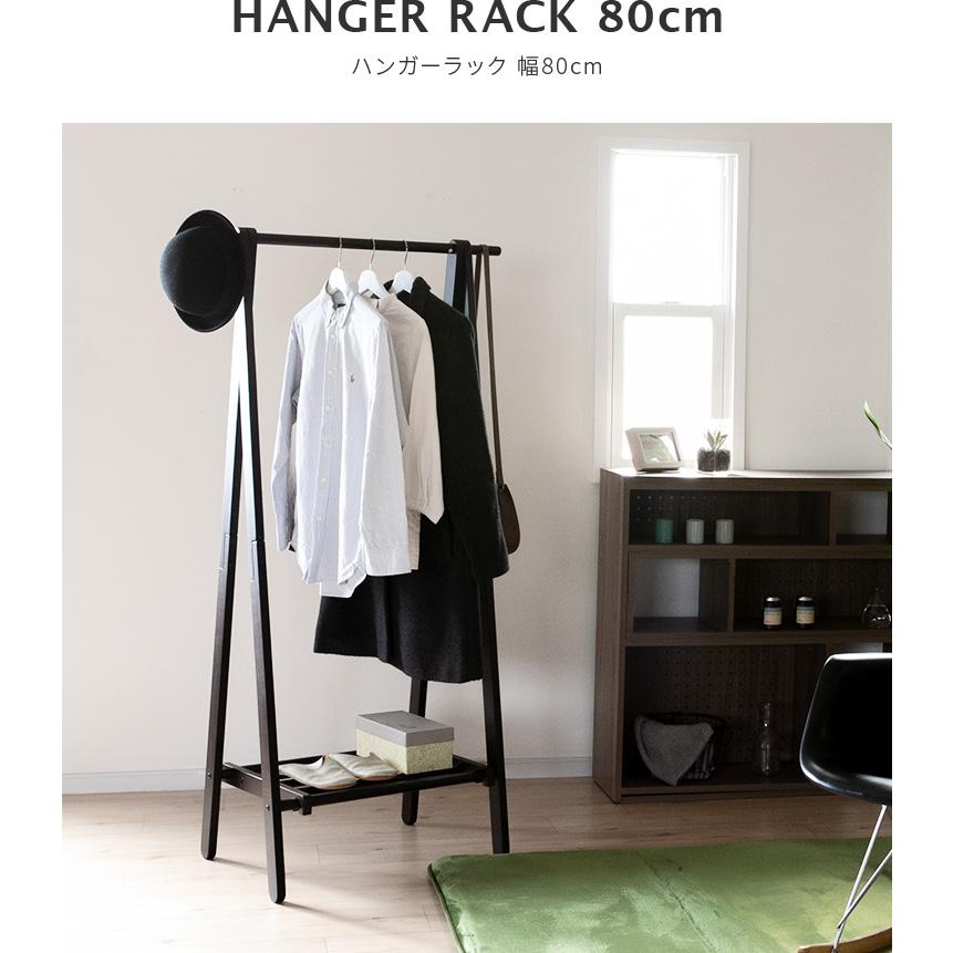 極上】LARDINI 木製衣類ハンガー 7本セット 極上】LARDINI 木製衣類