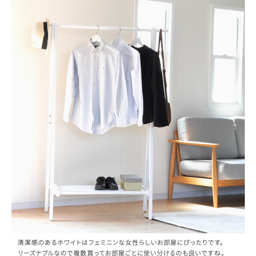 ハンガーラック おしゃれ 幅100cm 折りたたみ式 木製 ハンガー 棚付き