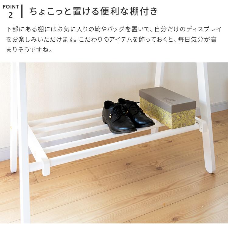 ハンガーラック おしゃれ 幅100cm 折りたたみ式 木製 ハンガー 棚付き