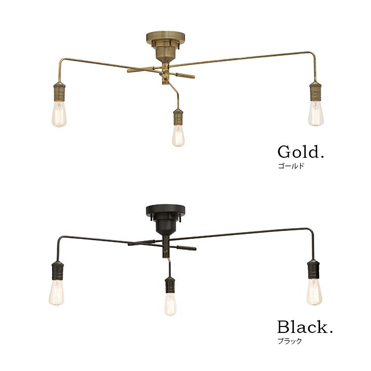 INTERFORM（インターフォルム） シーリングライト 照明器具 おしゃれ 3