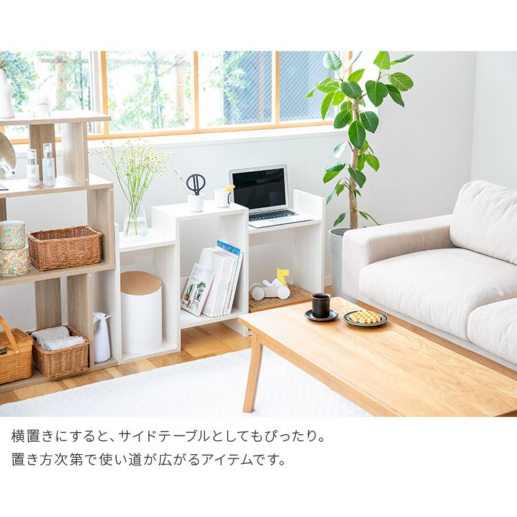 S字 ディスプレイラック 3段 幅60cm S字ラック オープンシェルフ