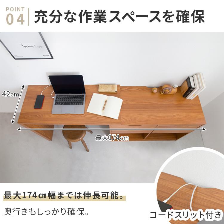 伸縮リビングデスク 引き出し 伸縮デスク 伸長式 パソコンデスク L字型 