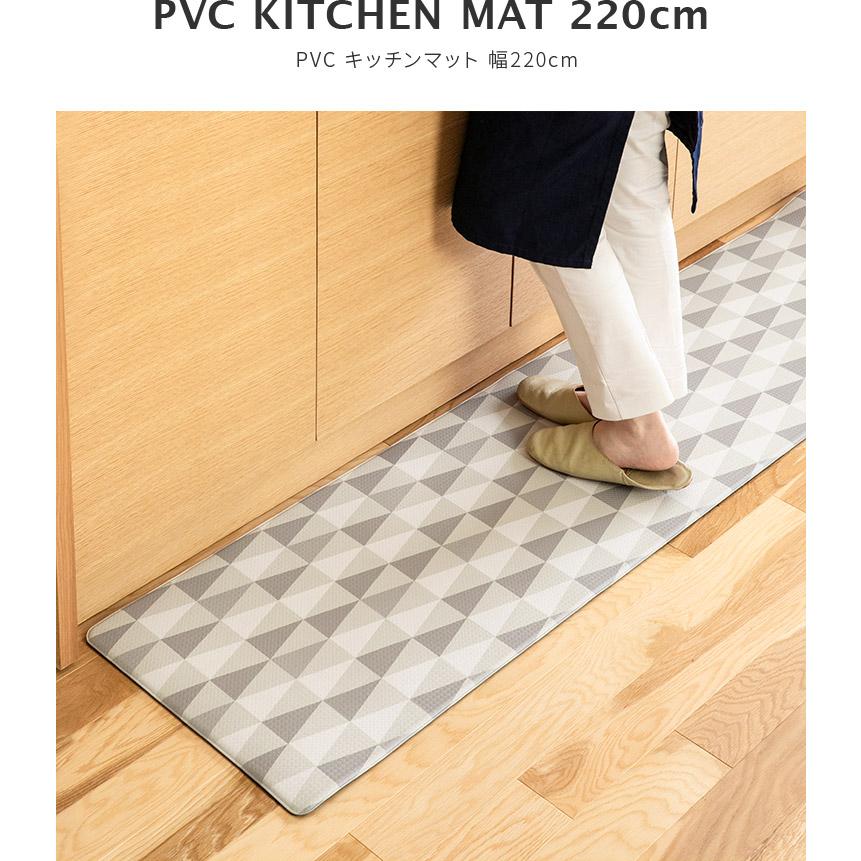 キッチンマット 45 2cm Pvc 撥水 拭ける 防ダニ 抗菌 遮音 ふかふか 台所 オールシーズン マット おしゃれ グレー ダイヤ柄 ボーダー柄 北欧 かわいい Pvc K2 インテリアと雑貨のお店 モリーフ 通販 Yahoo ショッピング