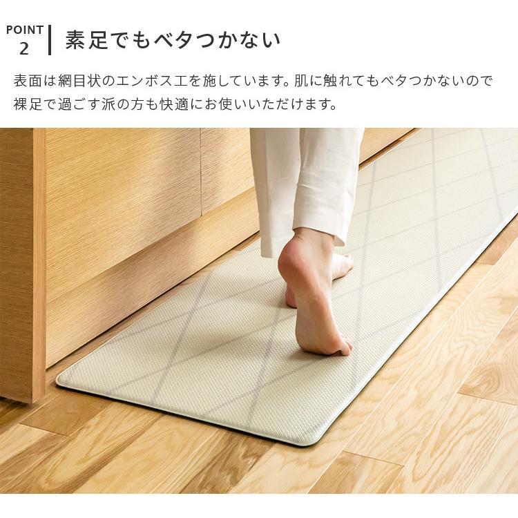 キッチンマット 45 2cm Pvc 撥水 拭ける 防ダニ 抗菌 遮音 ふかふか 台所 オールシーズン マット おしゃれ グレー ダイヤ柄 ボーダー柄 北欧 かわいい Pvc K2 インテリアと雑貨のお店 モリーフ 通販 Yahoo ショッピング