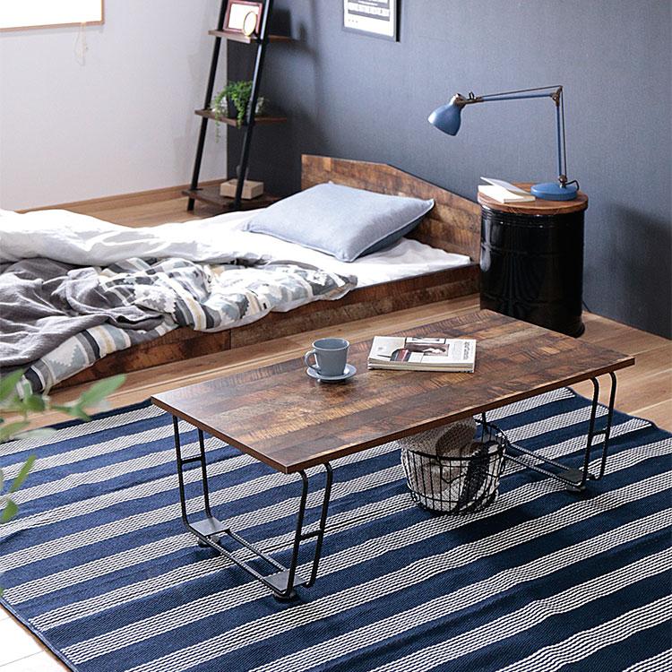 ローテーブル おしゃれ 木目 ヴィンテージ風 北欧 モダン 一人暮らし