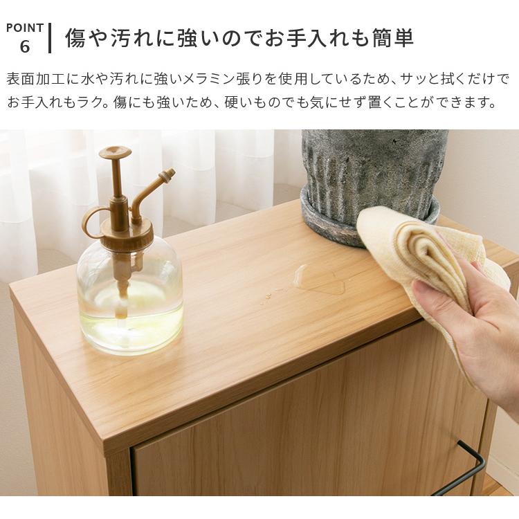 マガジンラック付きスリム本棚 幅40 本棚 扉付き マガジンラック 2段
