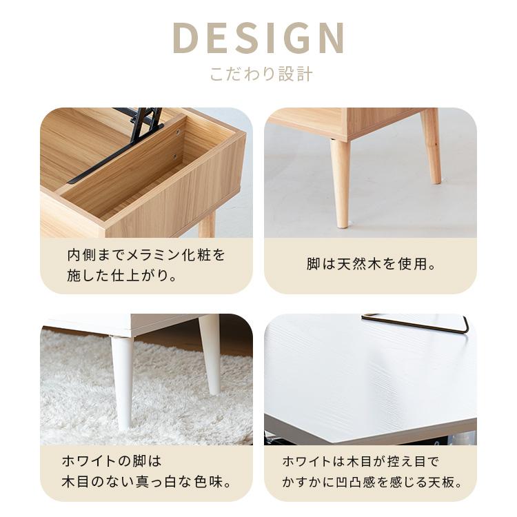 10月20まで出品　最終値下げ　BoConcept リフトアップローテーブル 10月20まで出品 最終値下げ BoConcept リフトアップローテーブル 10月
