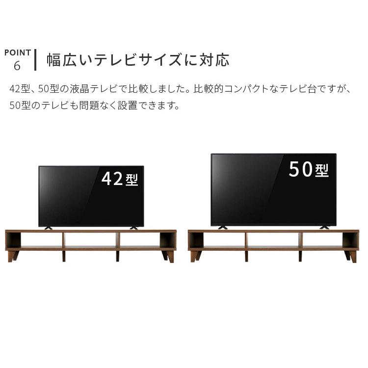 テレビ台 テレビボード ローボード おしゃれ 150 北欧 収納 木製 リビング ダイニング 150cm幅 TVボード モダン 新生活｜mollif｜12