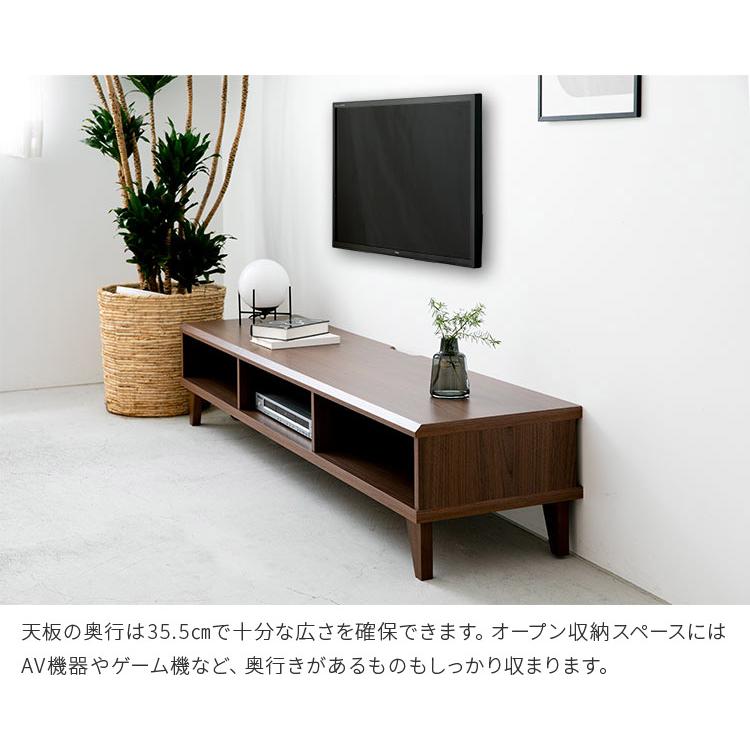 本日限定！北欧風ナチュラル テレビ台 150cm 楽天市場】テレビ台 テレビボード WIRY／NA ナチュラル 150 北欧