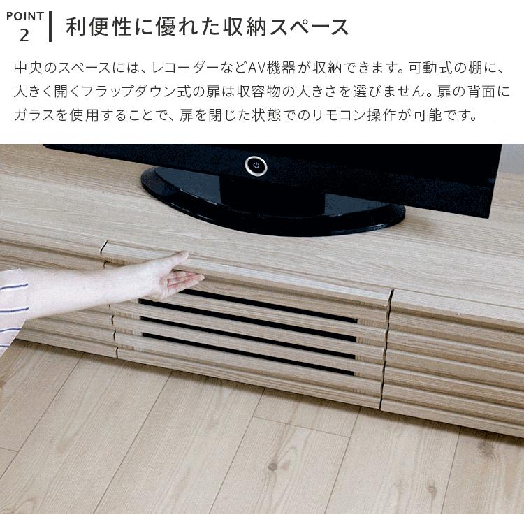 テレビボード　リビングボード　ローボード　北欧ナチュラル 楽天市場】テレビ台 テレビボード オープンタイプ 角丸加工 幅