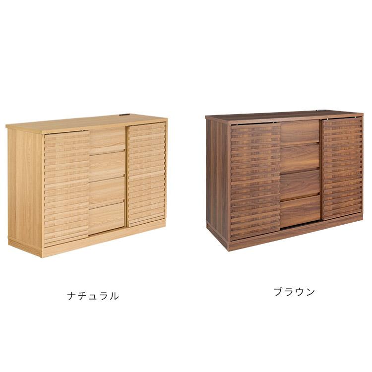 チェスト 120cm幅 キャスター コンセント 2口 キャビネット 食器棚