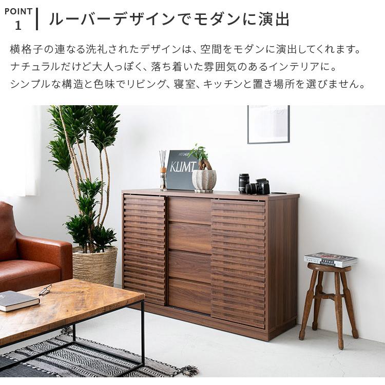 木製ジュエリーチェスト　ボックス　キャビネット　大容量　キャスター付き チェスト 120cm幅 キャスター コンセント 2口 キャビネット 食器