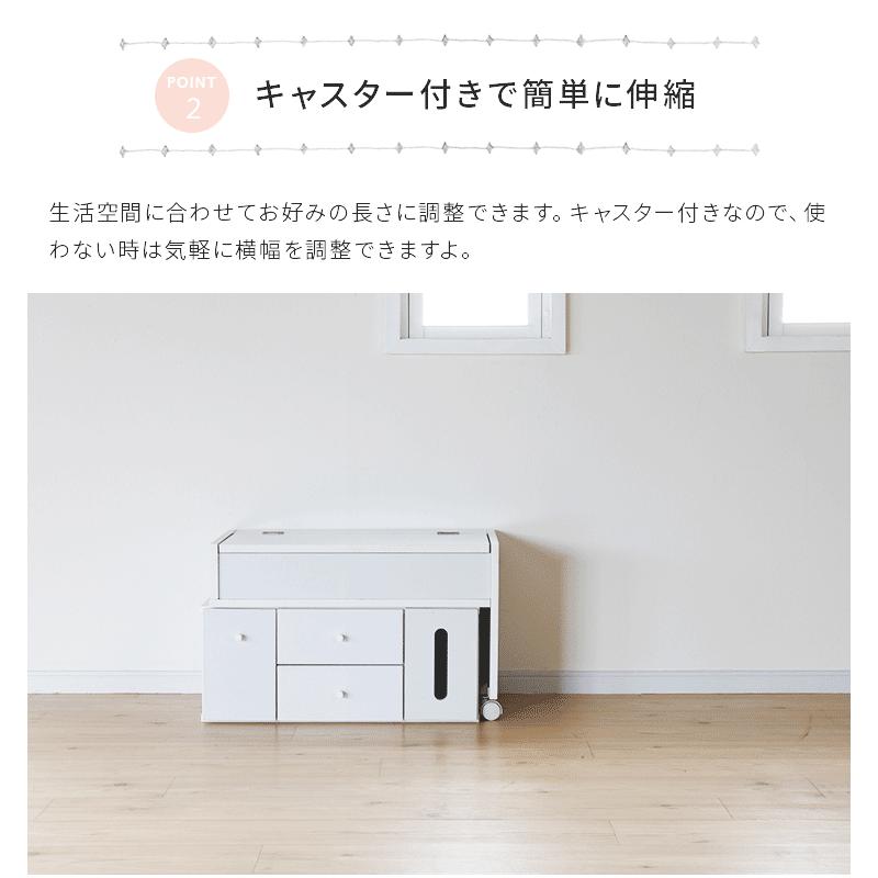 ドレッサー コンパクト 伸縮ドレッサー ロータイプ 木製 コンセント