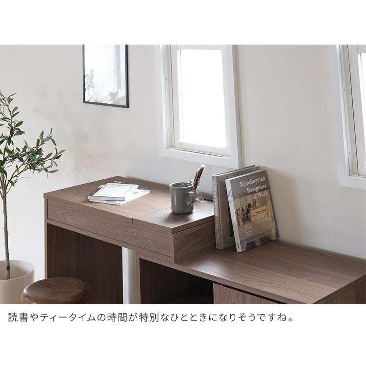 ドレッサー コンパクト 伸縮ドレッサー コンセント 2口 キャビネット
