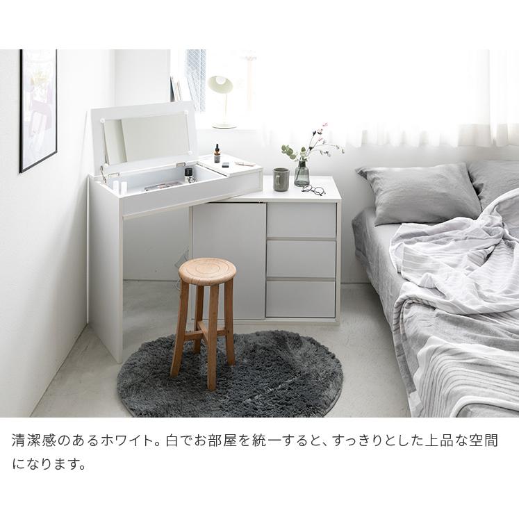 ドレッサー コンパクト 伸縮ドレッサー コンセント 2口 キャビネット