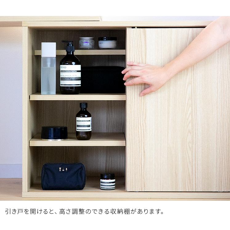 ドレッサー コンパクト 伸縮ドレッサー コンセント 2口 キャビネット
