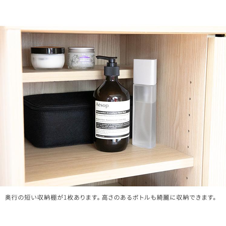 ドレッサー コンパクト 伸縮ドレッサー コンセント 2口 キャビネット