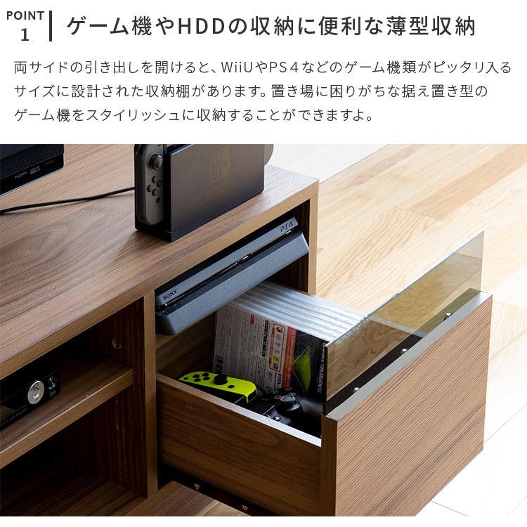 テレビボード ブラックガラス ブラウン 木目 ゲーム機 Dvdプレーヤー 棚 収納 引き出し キャスター 配線 オープン収納 モダン おしゃれ かわいい リビング Ts 013 インテリアと雑貨のお店 モリーフ 通販 Yahoo ショッピング
