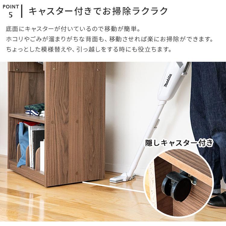 ハンガーラック おしゃれ 伸縮式 幅60cm 子供用 高さ調節 キャスター付き 棚付き 子ども キッズ ランドセル コートハンガー 洋服掛け 収納 ワードローブ_11