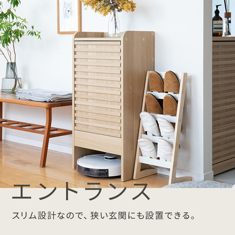 収納キャビネット　掃除機収納庫 本棚 収納ボックス キャビネット 隙間収納 ロボット掃除機 ケーブル