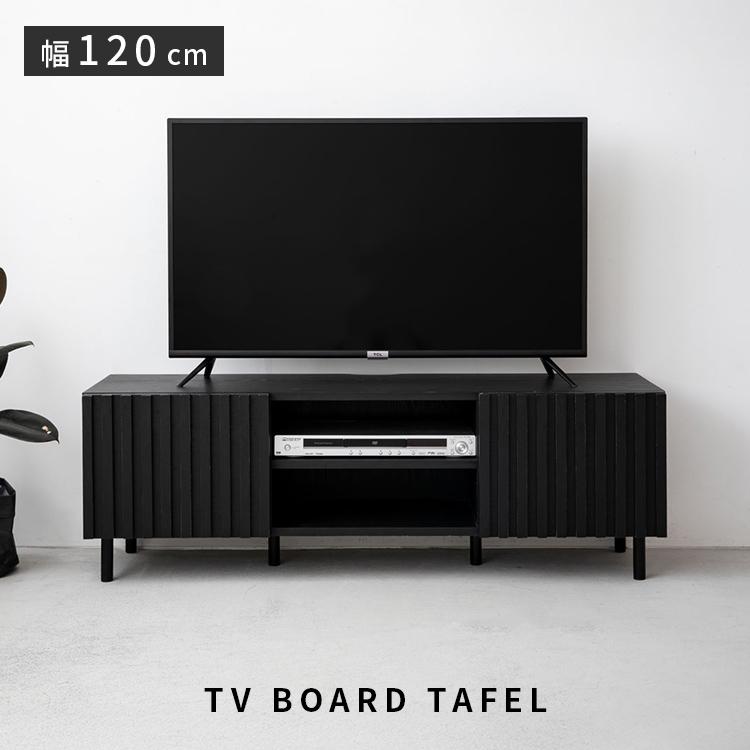 TVボード テレビ台 ブラック 収納付き 幅120×奥行41×高さ45.5cm 黒エナメル テレビボード☆ PayPay(ペイペイ)決済可能 ☆ 札幌市 清田区 平岡 楽天市場】【5/5(火)5のつく日全品ポイント10倍】テレビボード