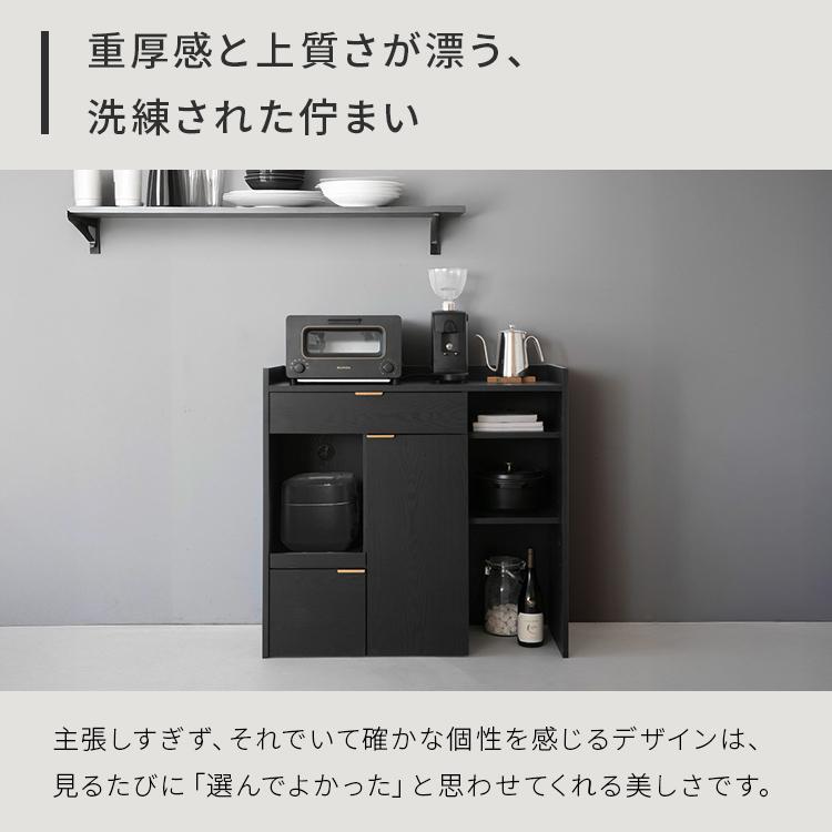 キッチンボード 90cm幅 ロータイプ ゴミ箱収納 スライド棚 引き出し