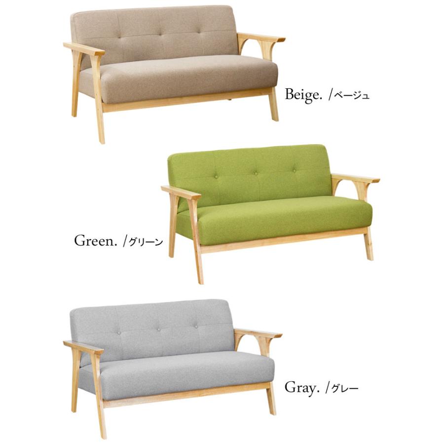 ソファ　2人掛け　グリーン Amazon｜ソファー 緑 ー 2人掛け 一人暮らし 脚付き 肘付き ロー