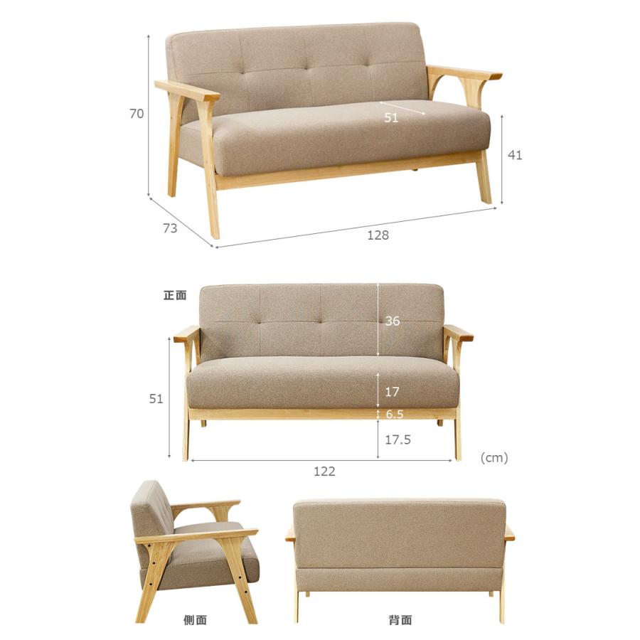 ソファー ソファ 2人掛け グリーン 緑 シンプル 北欧 おしゃれ