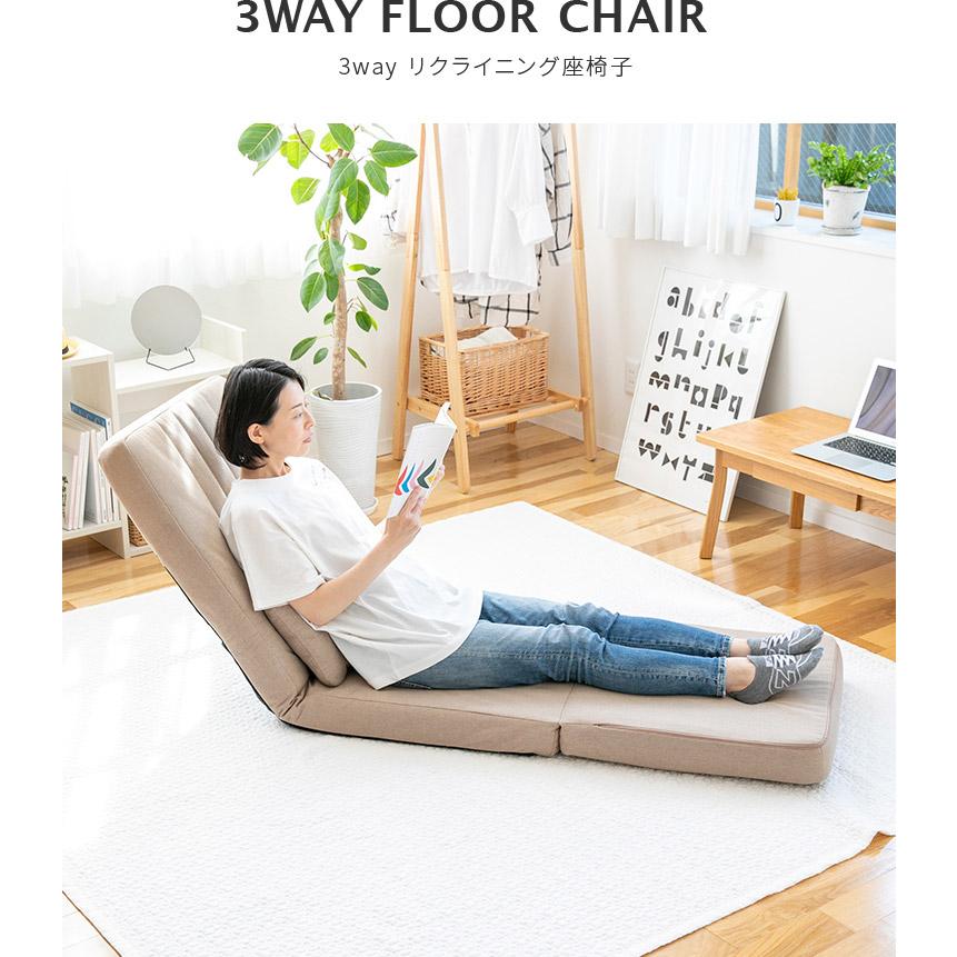 一人掛け折り畳み式ソファベッド　美品　クッション付き Amazon｜ソファーベッド 一人用 折畳み 可愛い マルチに使える3way 5