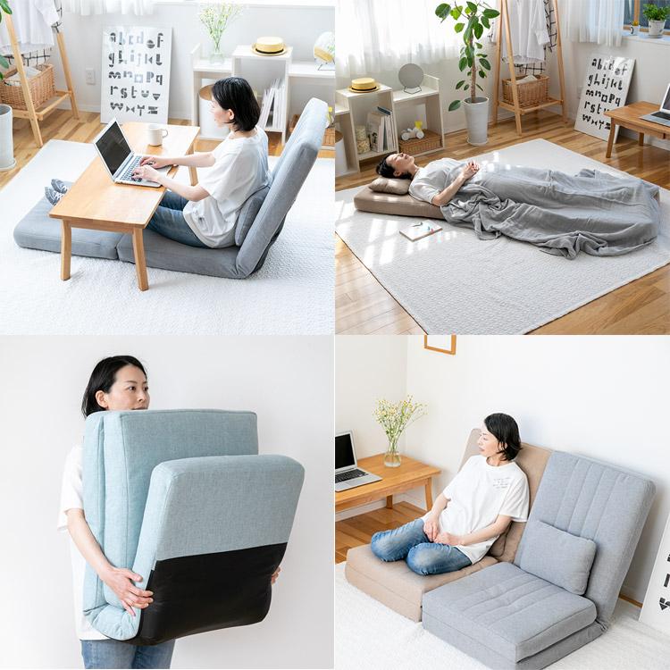 ソファーベッド ソファベッド 座椅子 おしゃれ リクライニング 一人