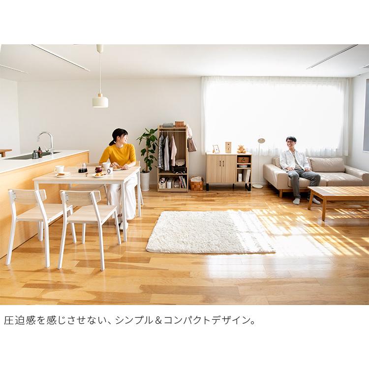訳あり ダイニング 5点セット 4人掛け 110cm幅 ダイニングテーブル