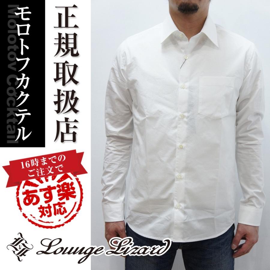 Lounge Lizard No 4276 Typewriter Shirt Wht 18年春物 公式通販 送料無料 Prettyfunnyballoons Com