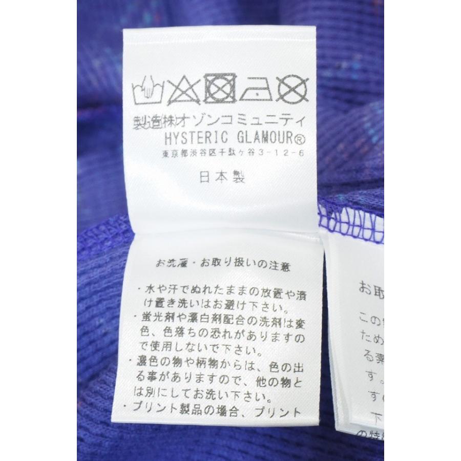 メンズ Hysteric Glamour ヒステリックグラマー 021ct30 Circle Girl Logo Tシャツ Blue 正規通販 sshg21ct30b モロトフカクテル 通販 Yahoo ショッピング