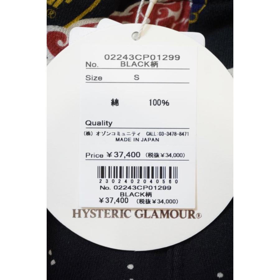 HYSTERIC GLAMOUR ヒステリックグラマー 02243CP01 4GIRLS柄 HYSTERIC GLAMOUR ヒステリックグラマー 02243CP01 4GIRLS柄