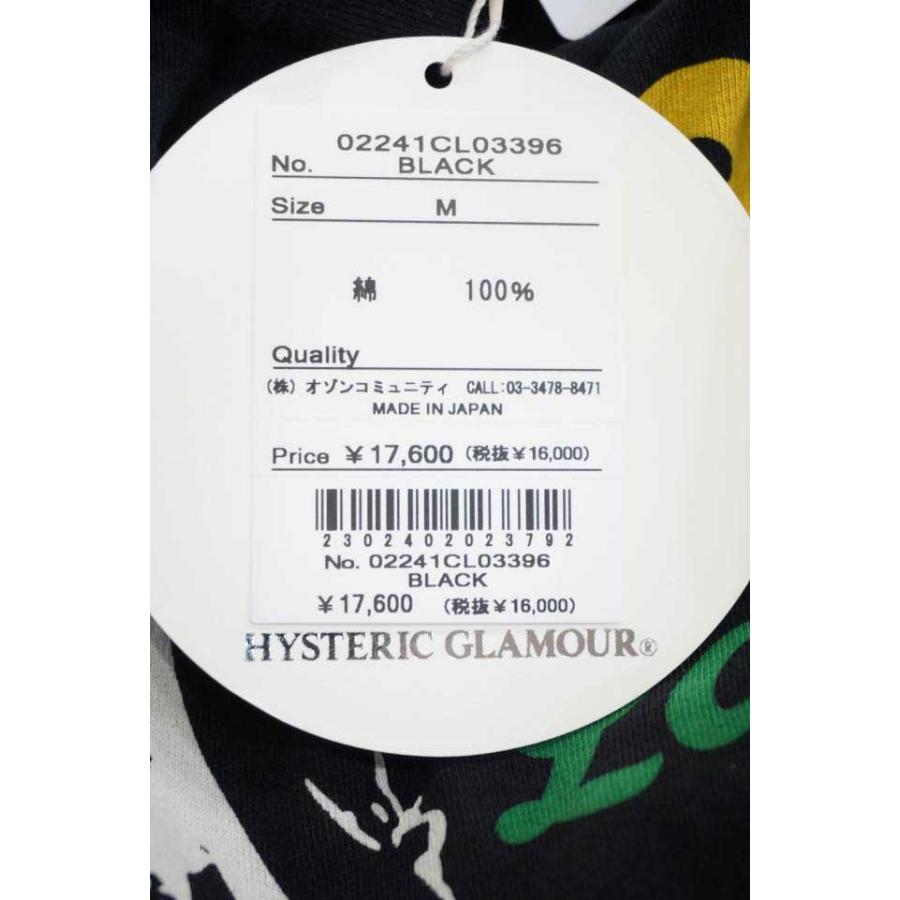 HYSTERIC GLAMOUR ヒステリックグラマー 02241CL03 GOOD PARTY Tシャツ BLACK 正規通販 メンズ｜molotovcocktail7010｜19