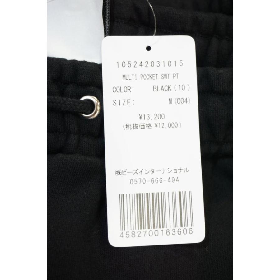 X-girl エックスガール 105242031015 MULTI POCKET SWEAT PANTS X-girl エックスガール 105242031015 MULTI POCKET SWEAT PANTS