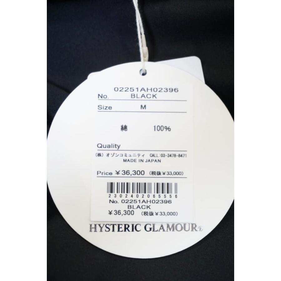 ヒステリックグラマーイヤーマフホワイト完売品（値下げしました） ヒステリックグラマーイヤーマフホワイト完売品（値下げしました