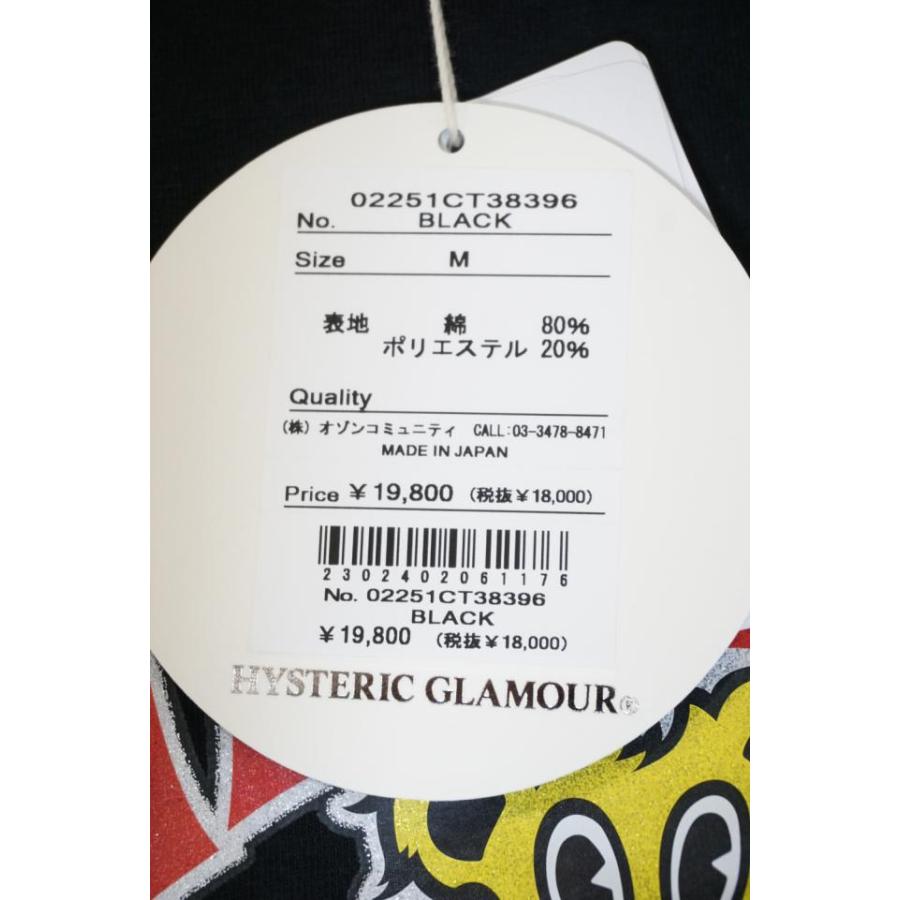 HYSTERIC GLAMOUR ヒステリックグラマー 02251CT38 FIRE BEAR