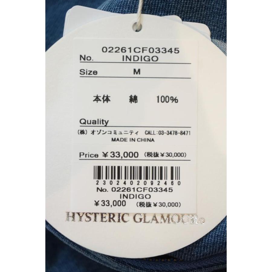 HYSTERIC GLAMOUR（ヒステリックグラマー） 02261CF03 HYSTERIC JEANS