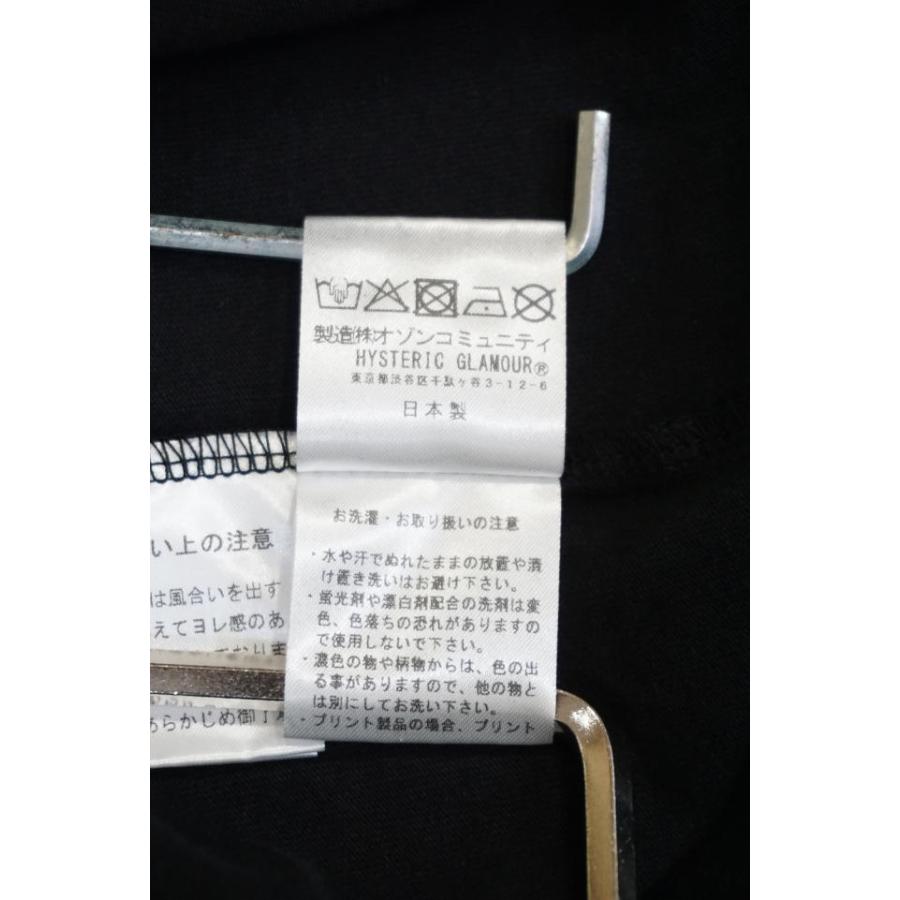 ヒステリックグラマー xxx ミュージックノート 29400円 タグ付 売り切り ヒステリックグラマー xxx ミュージックノート 29400円 タグ付